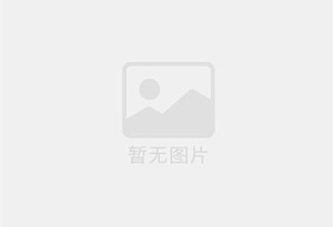 威远精准测漏水师傅的电话是多少？